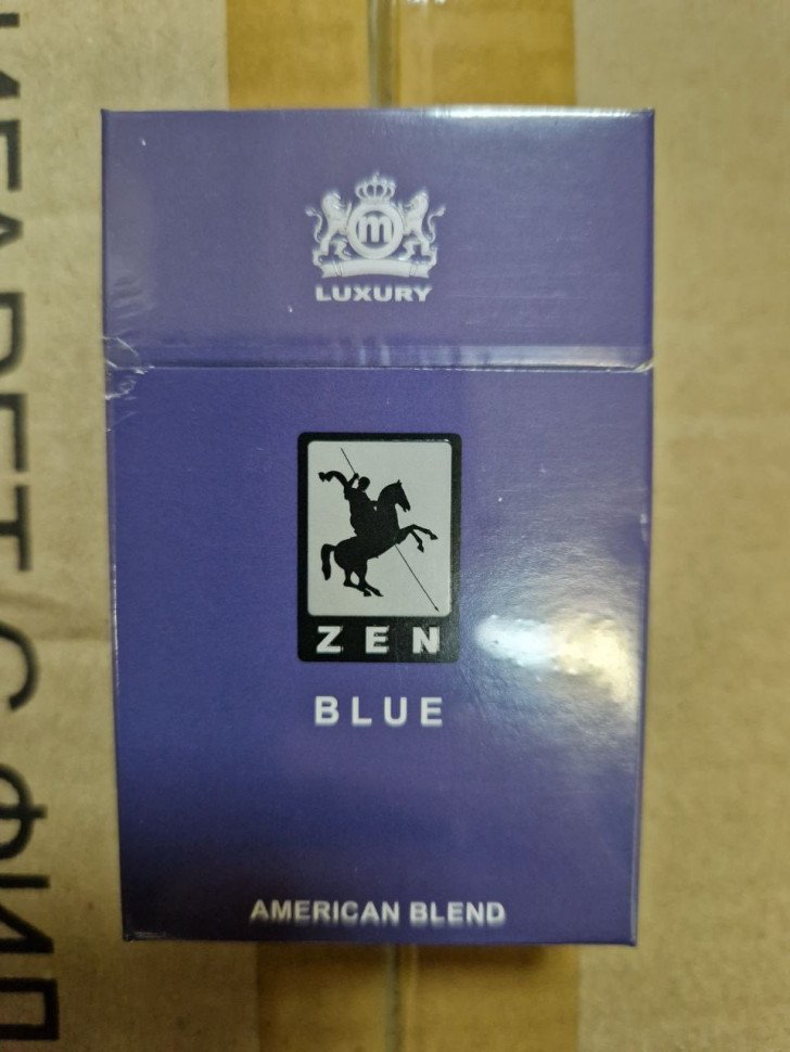 Сигареты Zen Blue King Size оптом 
