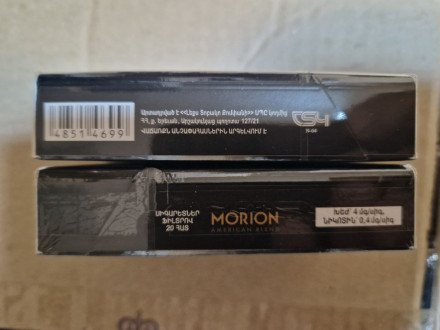 Сигареты Morion Compact Crystal Gold оптом 