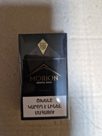 Сигареты Morion Compact Crystal Gold оптом 