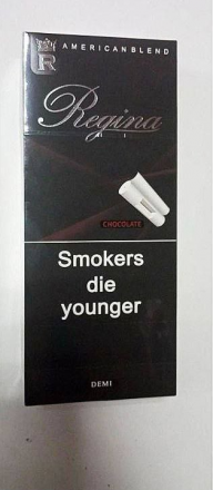 Сигареты Regina Cherry Compact оптом  