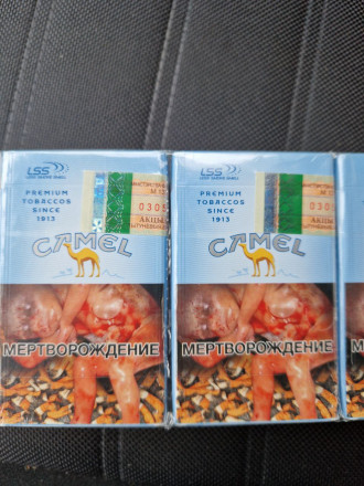 Сигареты Camel Blue Оригинал Акциз РБ KZ оптом  