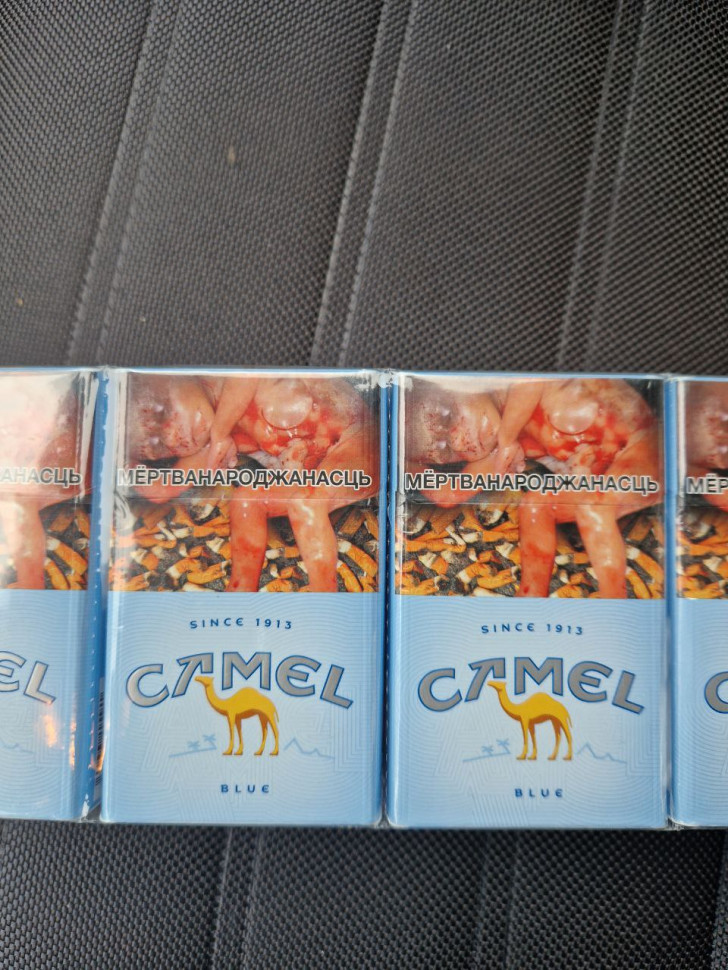 Сигареты Camel Blue Оригинал Акциз РБ KZ оптом  