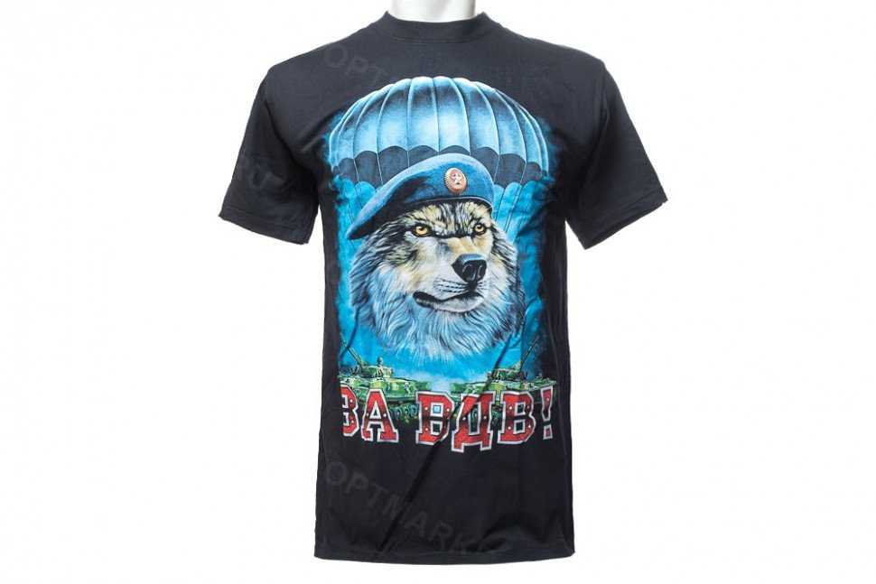 Футболка «За ВДВ» волк оптом 