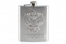 Набор фляга Guotai Hip flask 18oz с 3 рюмками и зажигалкой оптом