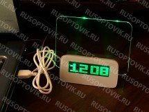 Креативные LED Часы-Будильник &quot;HIGHSTAR&quot; оптом