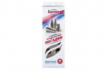 Кондитерские насадки Lorenz оптом