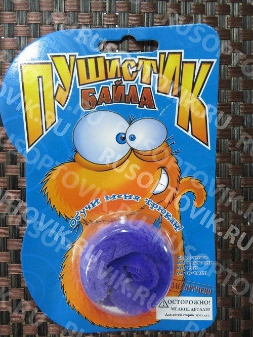 Игрушка "Пушистик Байла" оптом (русская упаковка и инструкция) Игрушка "Пушистик Байла" оптом (русская упаковка и инструкция)