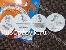 Игрушка &quot;Пушистик Байла&quot; оптом (русская упаковка и инструкция)