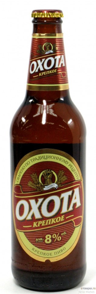 Пиво светлое Охота Крепкое 8% 0.5л оптом Пиво светлое Охота Крепкое 8% 0.5л оптом