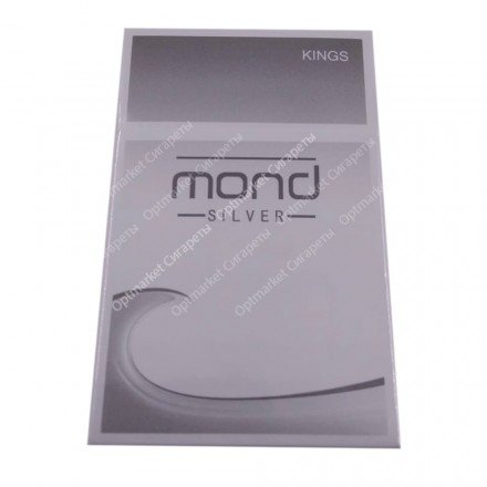 Сигареты Mond Silver оптом 
