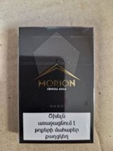 Сигареты Morion Nano Crystal Gold оптом 