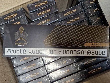 Сигареты Morion Nano Crystal Gold оптом  