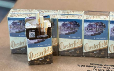 Сигареты Chesterfield Brown Compact оптом   