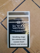 Сигареты Royal Blue King Size оптом  