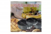 3 формы для выпечки оптом