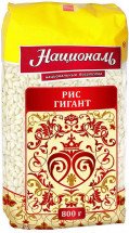 Рис гигант Националь 800г оптом