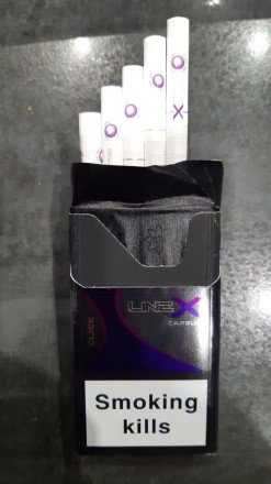  Сигареты Line X QS с кнопкой Bluberri оптом 