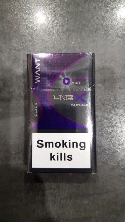  Сигареты Line X QS с кнопкой Bluberri оптом 