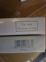 Сигареты Oscar Nano Mentol оптом