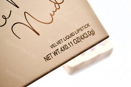 Набор косметики Kylie оптом 