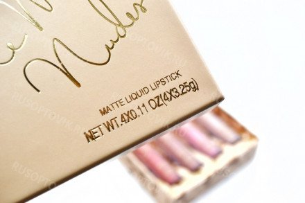 Набор косметики Kylie оптом 