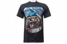 Футболка «Никто кроме нас» медведь оптом