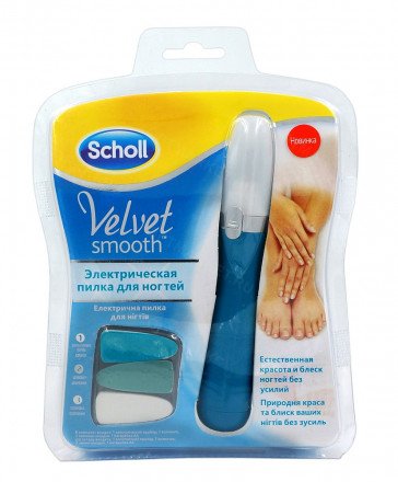 Электрическая пилка для ногтей velvet Scholl Smooth оптом 