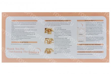 Силиконовый бюстгальтер невидимка  Freebra оптом 