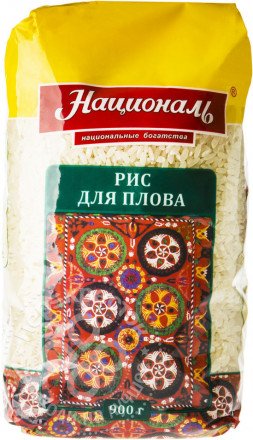 Рис для плова Националь 900г оптом 