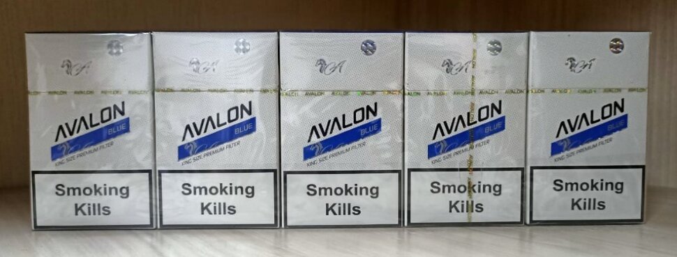 Сигареты AVALON Blue оптом 