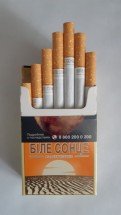 Сигареты Белое Солнце Классические оптом