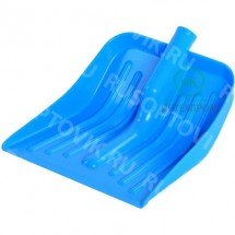 Лопата снеговая малая &quot;Комбат&quot; с кромкой (430*370мм.), цветная, без черенка оптом