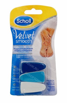 Насадки для пилки для ногтей Velvet Smooth оптом 