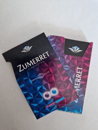 Сигареты Zumerret Nano (Две кнопки) оптом 