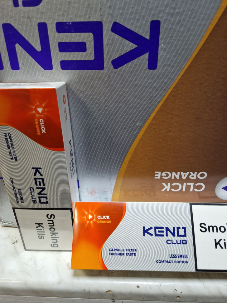 Сигареты Keno Orange (кнопка) оптом 