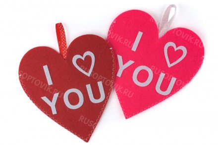 Подарочная упаковка Сердце 20x18 оптом 