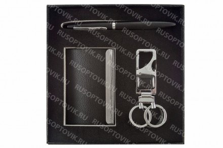 Подарочный набор: визитница, ручка, брелок оптом 