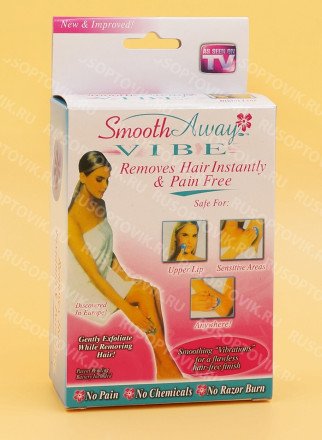 Набор для депиляции Smooth Away Vibe оптом 