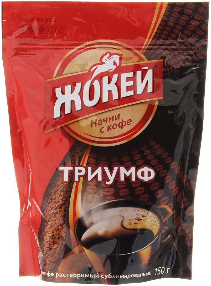 Кофе растворимый Жокей Триумф оптом 