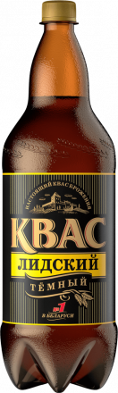 Квас Лидский Тёмный 1,5 л оптом 