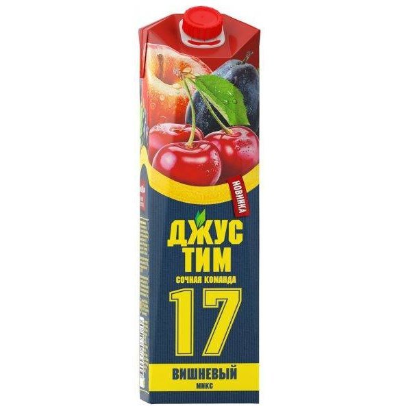 Нектар Джус Тим вишневый микс 1 л оптом 