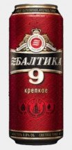 Пиво светлое Балтика 9 в банке 8% 0.5л оптом