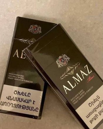 Сигареты Almaz Slims 100mm оптом  