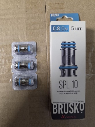 Испаритель для FEELIN и FEELIN MINI 0.8 om 