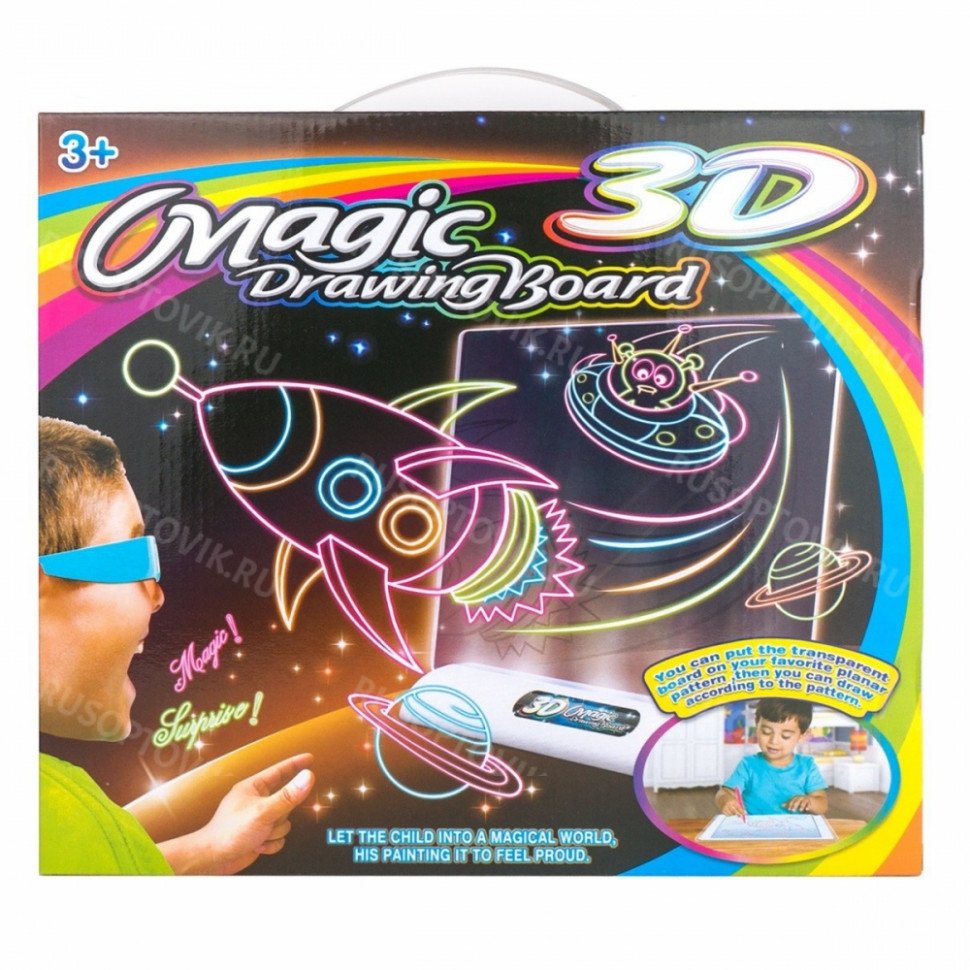 Магическая 3D-доска для рисования "Magic 3D Board" Динозавры" оптом Магическая 3D-доска для рисования "Magic 3D Board" Динозавры" оптом