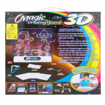 Магическая 3D-доска для рисования &quot;Magic 3D Board&quot; Динозавры&quot; оптом 