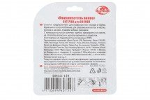 Ситечко для ванной Мультидом оптом