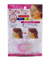 Клипса Ринокоррект для выравнивания носа Nose UP оптом