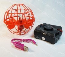 Летающий шар Flying Sphere оптом