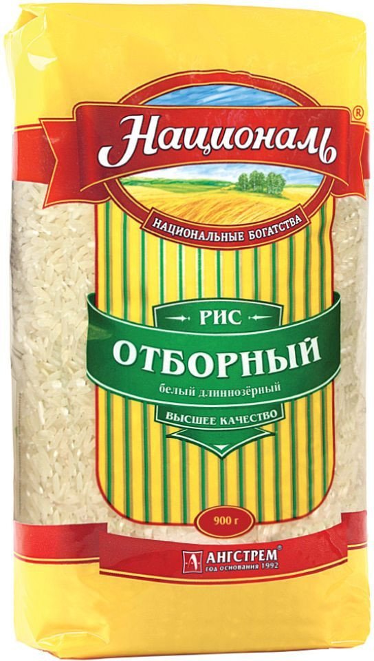 Рис отборный Националь 900г оптом 